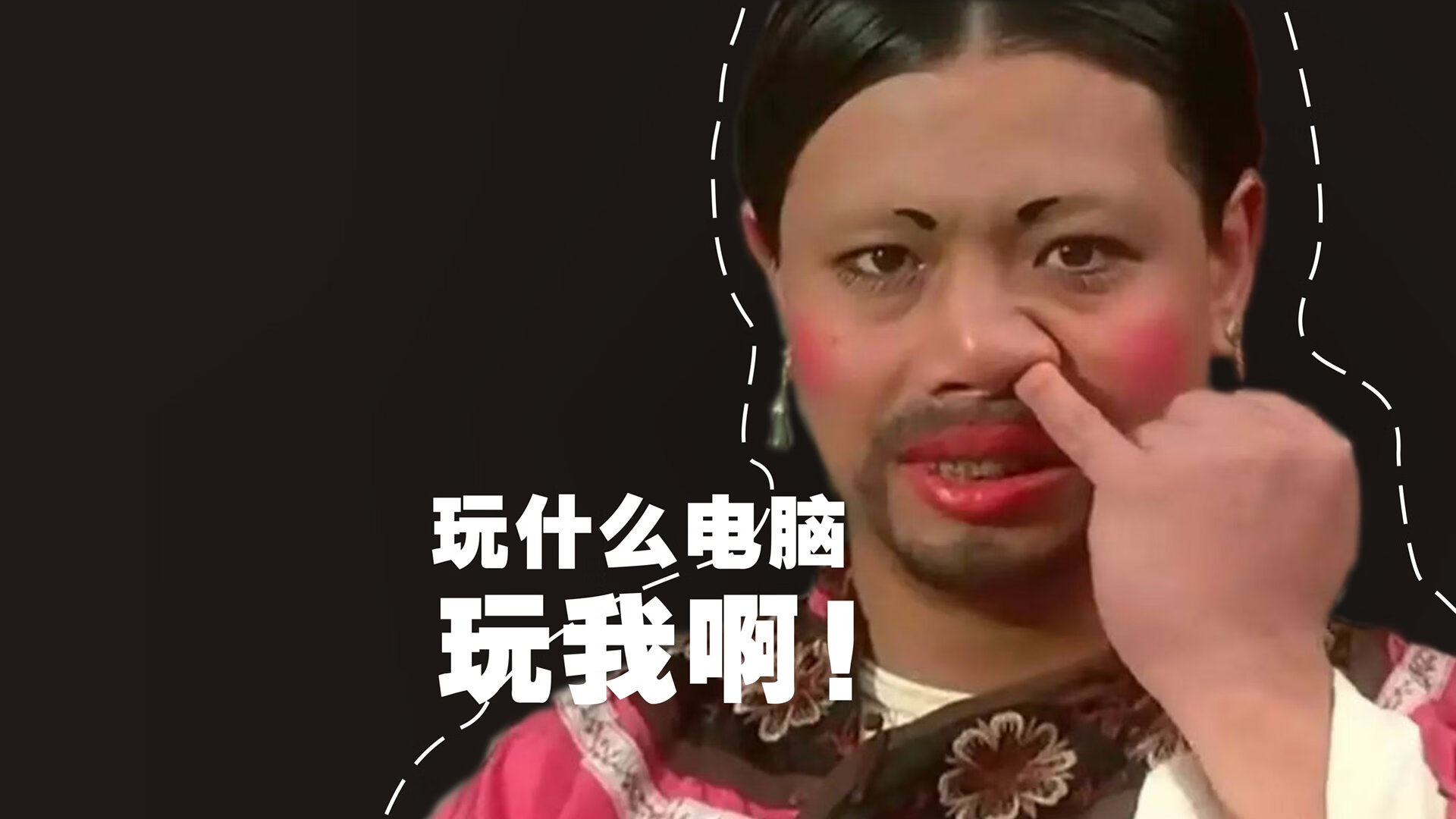 中小学生每日体育活动时间落实情况跟踪调研，确保学生每日体育活动时间