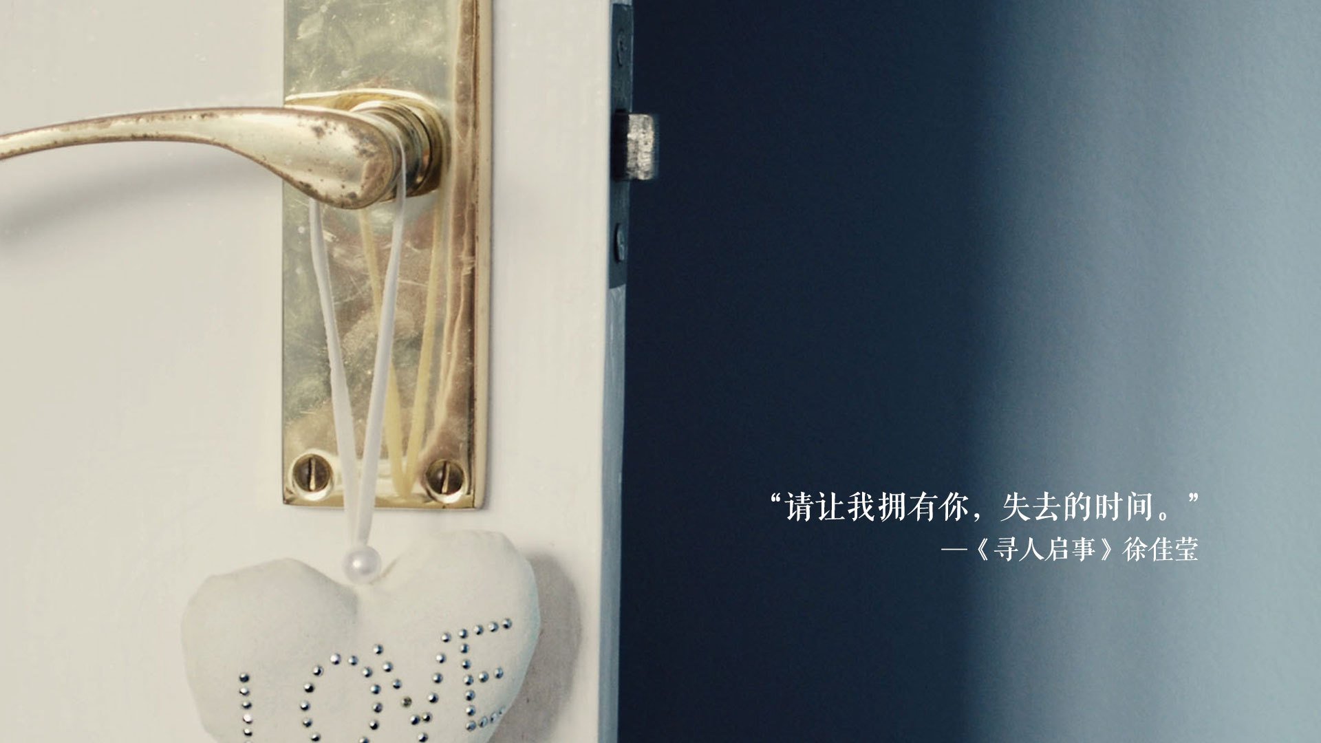 “阿仙奴战热刺：激战香港，谁能称雄？”