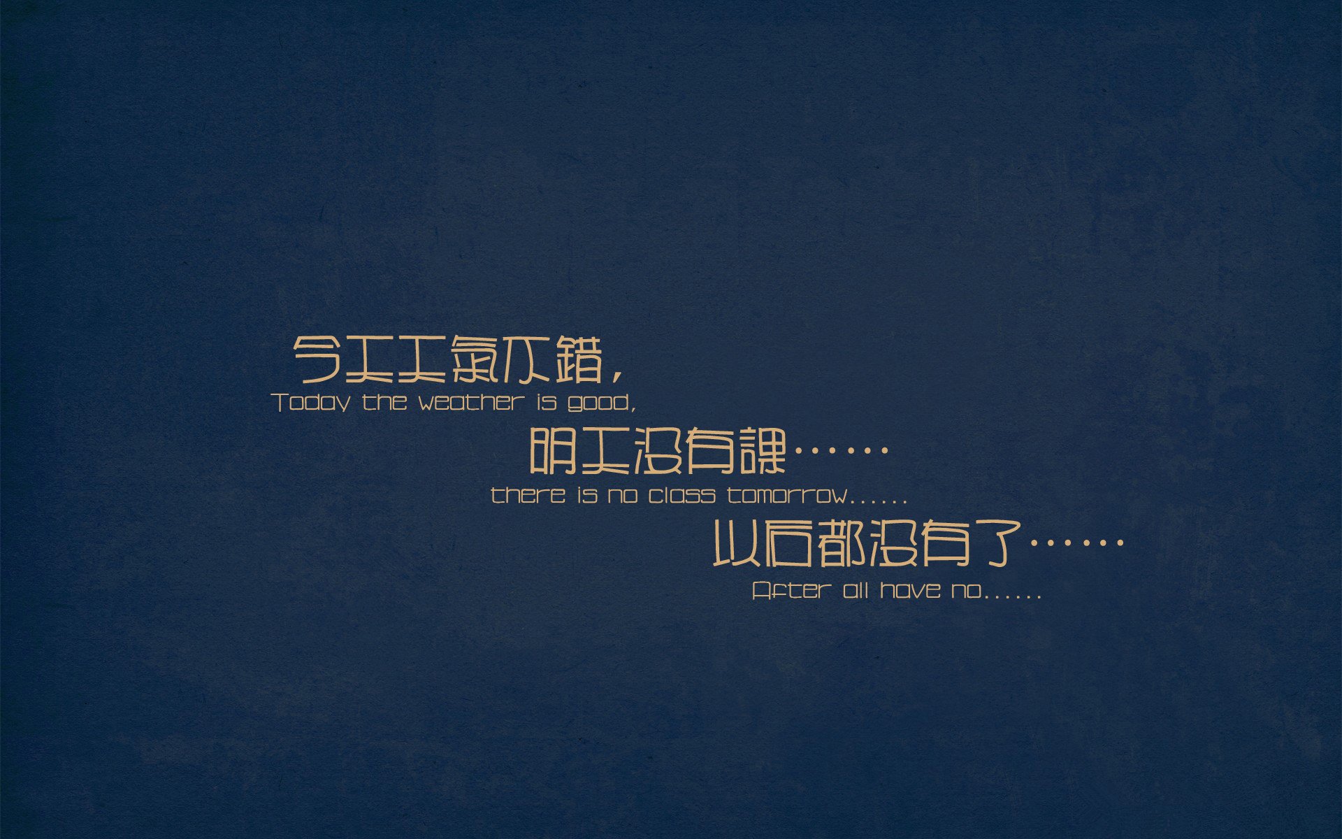 阿森纳整体推进连贯性持续增强，阿森纳连胜